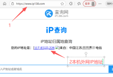 宝塔面板网站如何限制只有某个IP可以访问-席天卷地个人博客
