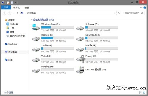 删除 WINDOWS8.1 这台电脑 文件夹-刘旭的人个博客