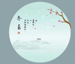 iis 7下网站ASP APSX NET网站服务器重装记录