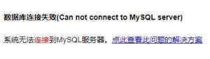 centos mysql 因Out of memory停止服务