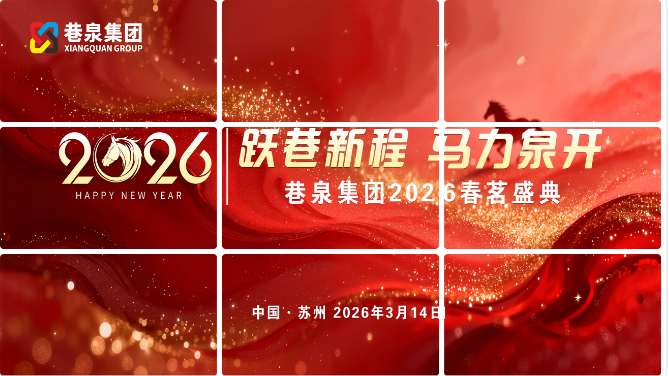 微信朋友圈单张图片切图成九宫格